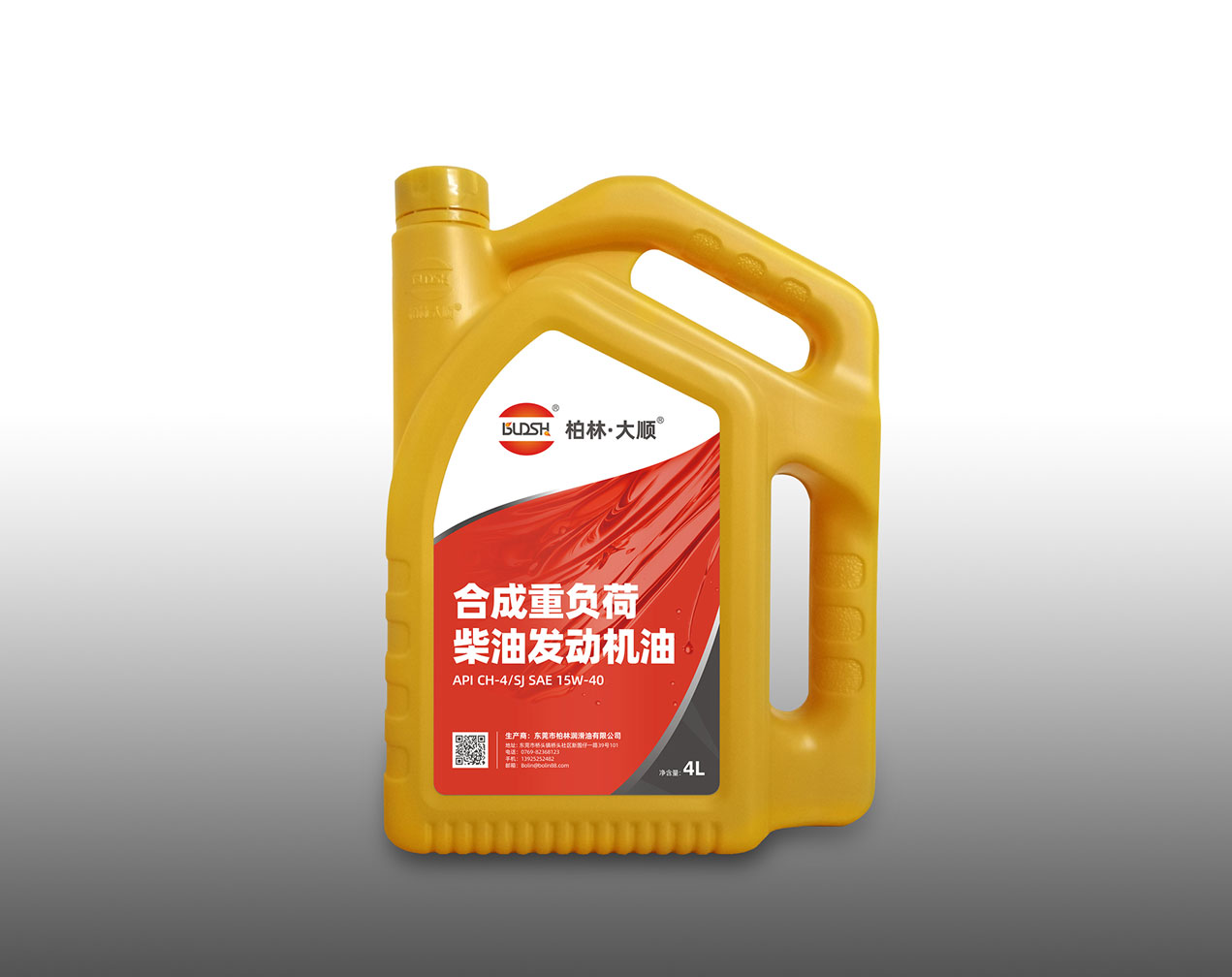 合成重負(fù)荷柴油發(fā)動機油 API  CH-4  SAE 15W-40 